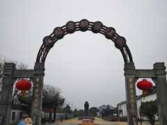 -镇江中国醋文化博物馆