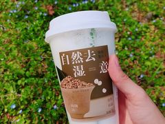 -炖物24章·顺时轻养茶(黄龙店)