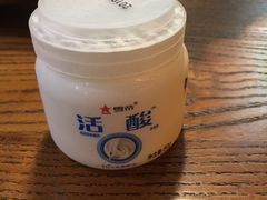 -炊烟小炒黄牛肉(中心印象城店)