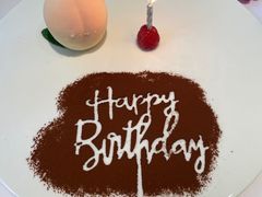 -蝶舍·MAISON PAPILLON