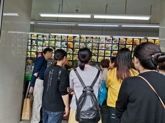 -宫廷糕点铺(建设路店)