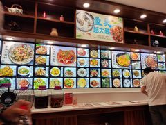 -浔味·山屿湖·正宗淳牌全鱼宴老字号