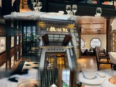 -民国红公馆(老门东店)