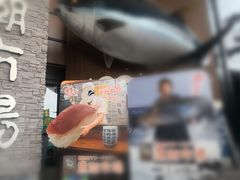 -黑潮市场