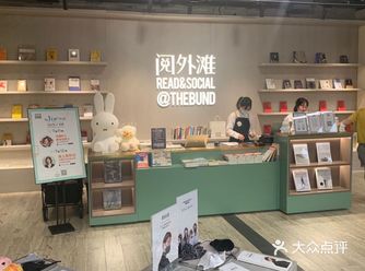 这周末来到了枫泾夜市，我觉得这是上海外滩少有的一个平
