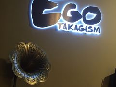 -EGO原创机械密室逃脱(朝阳大悦城2店)