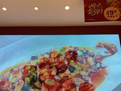 -惠丰堂饭庄·烤鸭·京味菜(翠微路店)