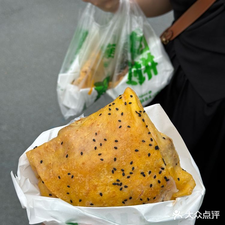 厦门新开的！！！好好吃！！在宝龙一城！