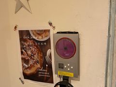 -懒鱼时光馆(沙坪坝店)
