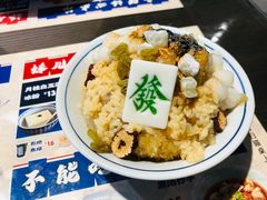 妹儿家醪糟冰汤圆-高胖妹面庄(黄河道店)