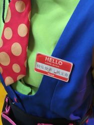 -宝燕乐园(闵行旗舰店)