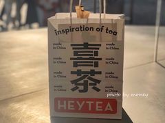 -喜茶(广州荔湾领展广场店)