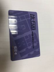 -嗨翻Hi-Fun竞技主题乐园·蹦床团建生日聚会(五棵松华熙店)