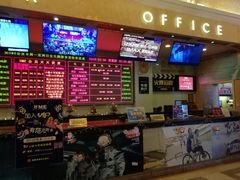 -UME影城(南京1912店)