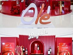 -深圳湾万象城(南山店)