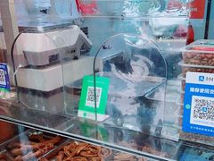 -北京王府井烤鸭(泰兴店)