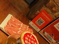 -快乐小羊(锡华店)