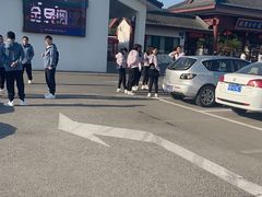 -龙寺生态园