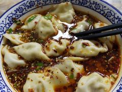 -尤素福东举院饺子馆