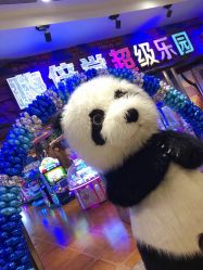 -嗨倍堂超级乐园(江南环球港店)
