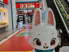 -信兴电器(新华南路店)