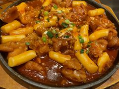 -麻喜大