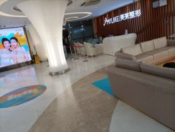 -深圳美莱医疗美容医院