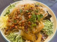 大拌菜-马家饭堂(南街薰酱店)