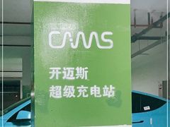 -龙湖北城天街-停车场