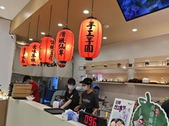 -鲜芋仙(番禺万达广场店)