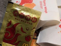 -麦当劳(文化西路店)