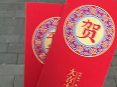 -光明刘冰乳鸽店(光明法政北路店)