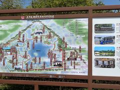 -苏州太湖国家湿地公园