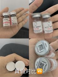 -时光海科学美肤中心