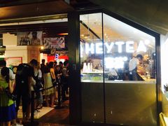 门面-喜茶(上海正大广场店)