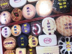 -稻香村(前门公交站店)