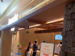 -眷茶臻选(锦艺城店)