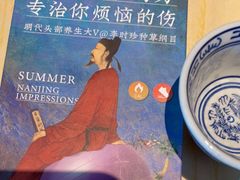 -南京大牌档(龙江新城市广场店)