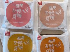 -西贝莜面村(金隅嘉品mall店)