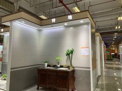 -百安居装修建材卖场(罗湖店)