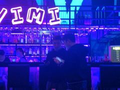 -vimi便利店酒吧