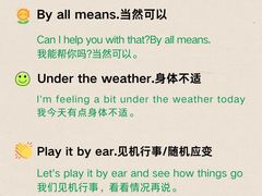 -I-Shine英语国际教育(御桥张江中心)