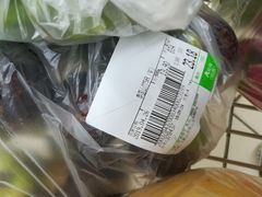 -大润发(花雨店)