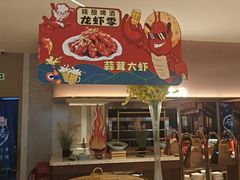 -水之梦(黄浦店)