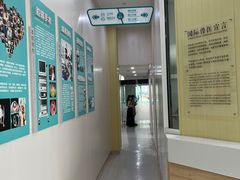 -谐和贝康宠物医院24小时·宠保定点(急重症转诊中心)