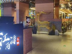 -三江两海老火锅(北京首店)
