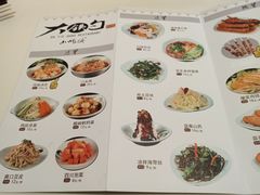 菜单-大铁勺新津菜(东丽阳光新业广场店)