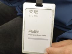 -华为授权服务中心(徐汇漕溪北路)