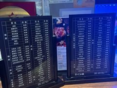 -荣记火锅(青悦城店)