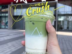 -去茶山(新光里店)